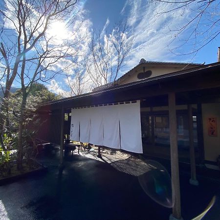 Kaiseki Ryokan Ashikari Yugawara Dış mekan fotoğraf