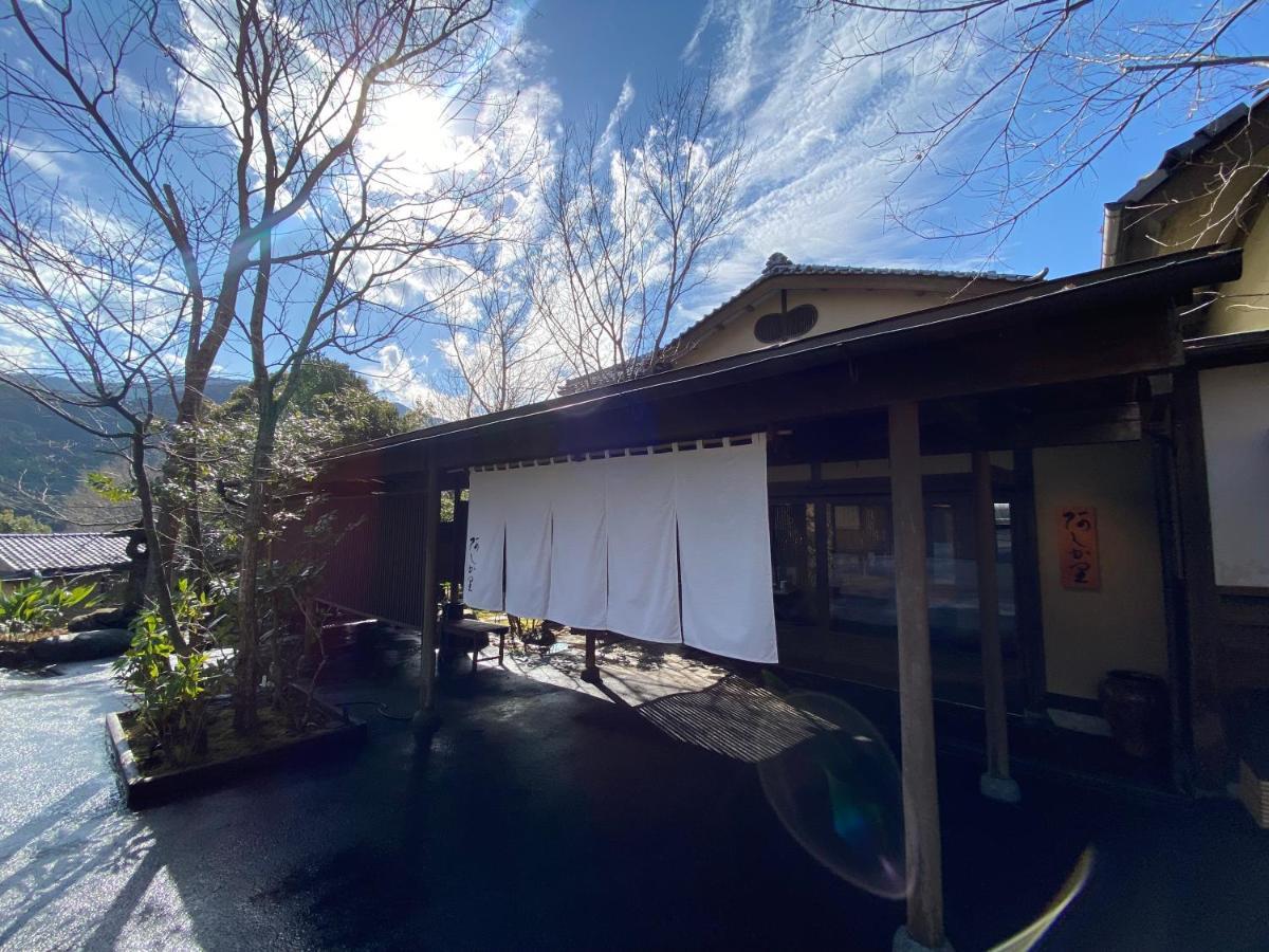Kaiseki Ryokan Ashikari Yugawara Dış mekan fotoğraf